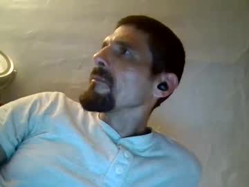Filthyfetishcumzhard Chaturbate stream image from July 07, 2025