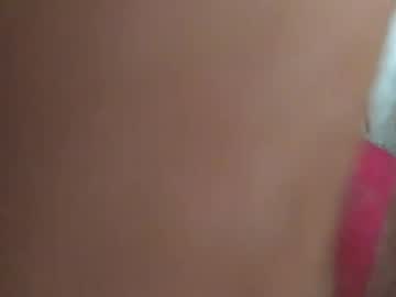 Amalebo28 Chaturbate stream image from July 07, 2025