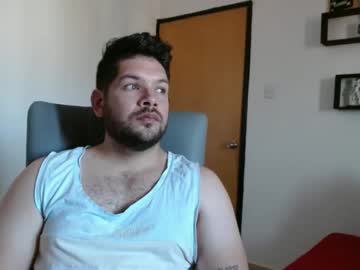 Angelcute3 Chaturbate stream image from July 07, 2025