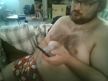 Collegestrokes Chaturbate stream image from July 07, 2025