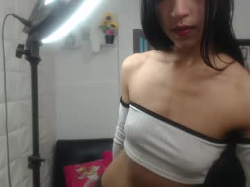 Tamytobon_ Chaturbate stream image from July 07, 2025