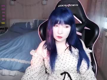 Akirahartyx Chaturbate stream image from July 07, 2025