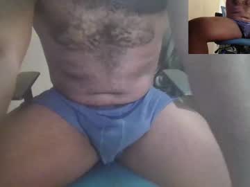 Vividerblock45 Chaturbate stream image from July 07, 2025