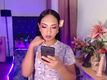 Itsmesofiaa69 Chaturbate stream image from July 07, 2025