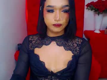 Miasexgoddess Chaturbate stream image from July 07, 2025