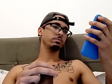Crudosoy Chaturbate stream image from July 07, 2025