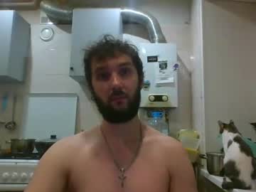 Justrelaxtoday Chaturbate stream image from July 07, 2025