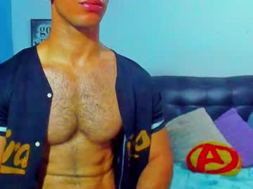 Joel_Ferreira stream image from July 07, 2025