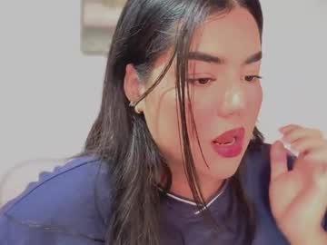 Naela_Skye Chaturbate stream image from July 07, 2025