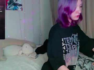 Bestgirl_Erika Chaturbate stream image from July 07, 2025