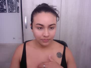 Emmarobertts_ Chaturbate stream image from July 07, 2025