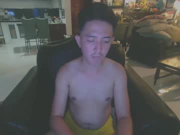 Kagoshima1998 Chaturbate stream image from July 07, 2025