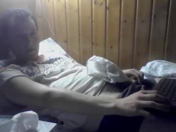 Avs_Bisex Chaturbate stream image from July 07, 2025