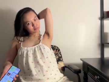 Hola_Sunflower Chaturbate stream image from July 07, 2025