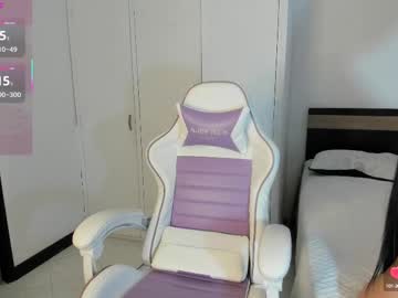 Amelia_Avvalorr Chaturbate stream image from July 07, 2025