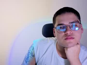Danijungle Chaturbate stream image from July 07, 2025