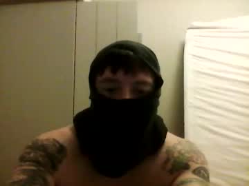 Inkreignlat Chaturbate stream image from July 07, 2025
