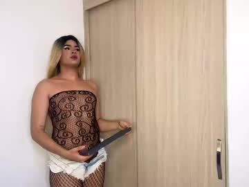 Bella_Perri Chaturbate stream image from July 08, 2025