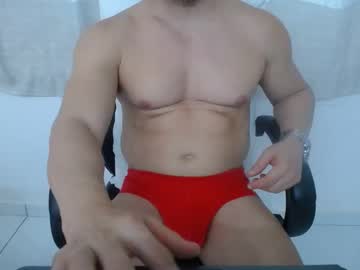 Corolaxxl stream image from July 08, 2025