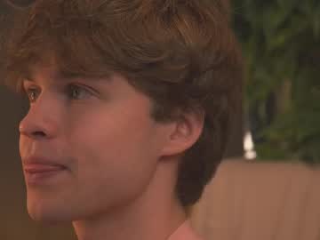 Masturbeasst Chaturbate stream image from July 08, 2025