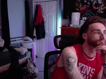 Yogurtmaker Chaturbate stream image from July 08, 2025