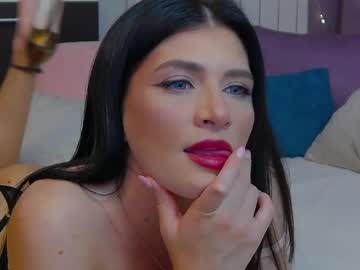 Ayannajoyy Chaturbate stream image from July 08, 2025