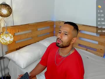 Connor_Jackson1 Chaturbate stream image from July 08, 2025