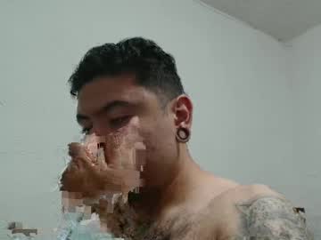 Herecomesthehoney Chaturbate stream image from July 08, 2025