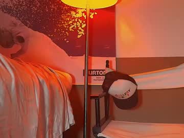 Iamamandarose Chaturbate stream image from July 08, 2025