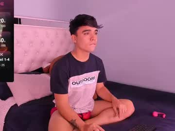 Noah_Big_Cock_ Chaturbate stream image from July 08, 2025