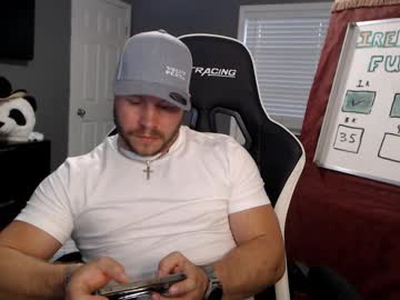 Player2pawns Chaturbate stream image from July 08, 2025