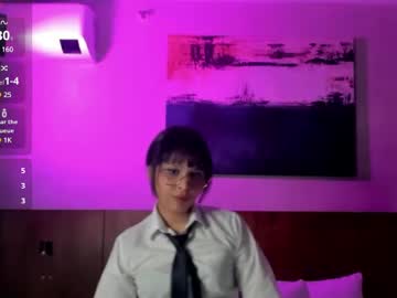 Smoothie_13 Chaturbate stream image from July 08, 2025