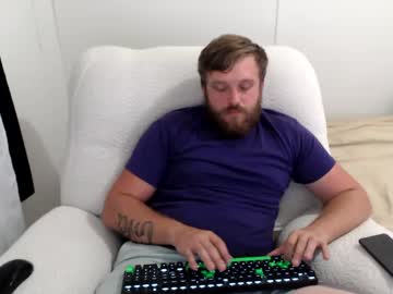 Woodmaster96 Chaturbate stream image from July 08, 2025