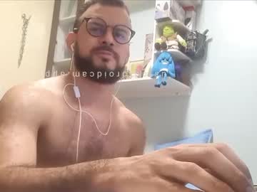 Anatomicdick8 Chaturbate stream image from July 08, 2025