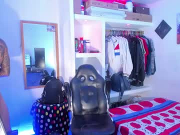 Eren_Blade_ Chaturbate stream image from July 08, 2025