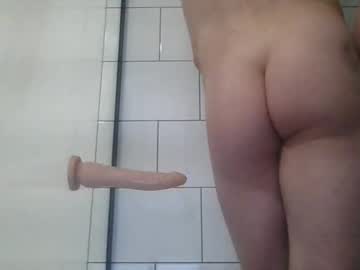 Beautannant Chaturbate stream image from July 08, 2025