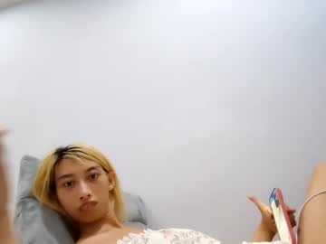 Bigboob1298 Chaturbate stream image from July 08, 2025
