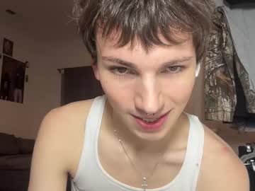 Its_Rowan Chaturbate stream image from July 08, 2025