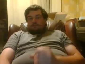 Daveb255 Chaturbate stream image from July 08, 2025