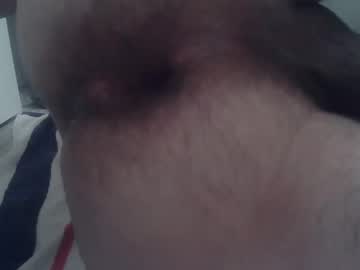Dikkdixon Chaturbate stream image from July 08, 2025