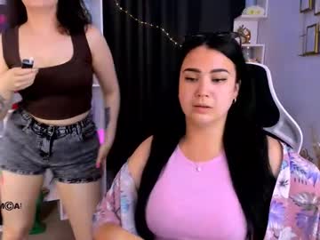 Igi_Cute Chaturbate stream image from July 08, 2025
