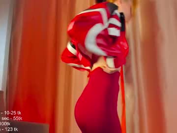Lovelygracee Chaturbate stream image from July 08, 2025