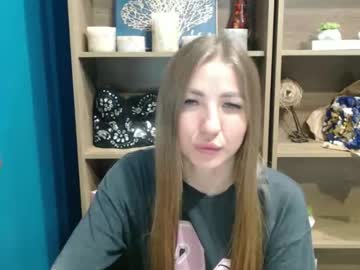 Swetty_Lu Chaturbate stream image from July 08, 2025
