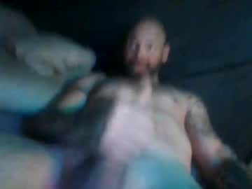 Edoneal1982 Chaturbate stream image from July 08, 2025