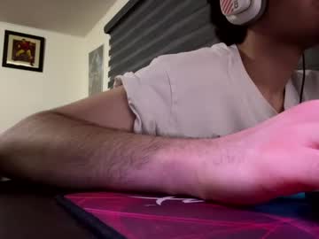 Leo547253 Chaturbate stream image from July 08, 2025