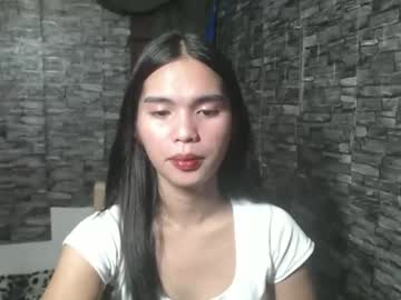 Urtereshameow Chaturbate stream image from July 08, 2025