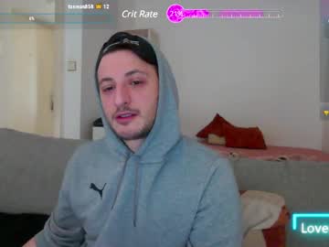 Shadysinnerman Chaturbate stream image from July 08, 2025