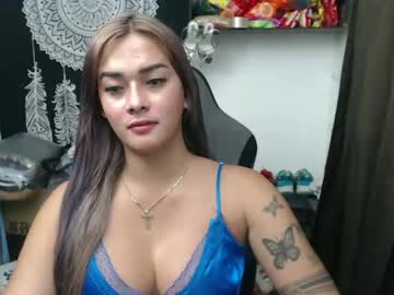 Urasiandreamgirlxxx Chaturbate stream image from July 08, 2025