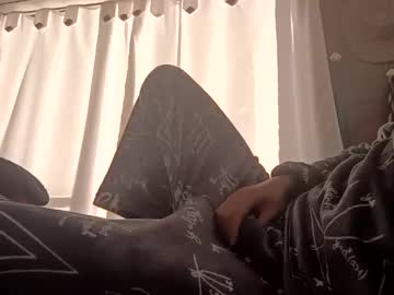Reyfons Chaturbate stream image from July 08, 2025