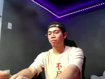 Urfuckinghighness Chaturbate stream image from July 08, 2025